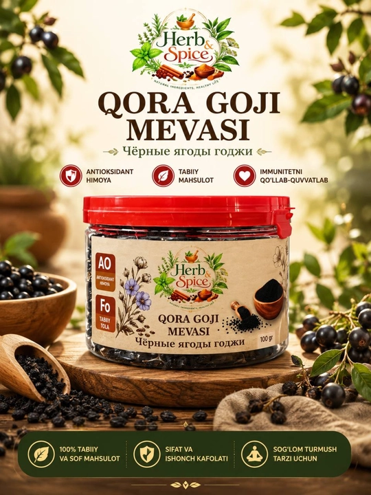 Qora Goji mevasi (Black Goji Berry) - 