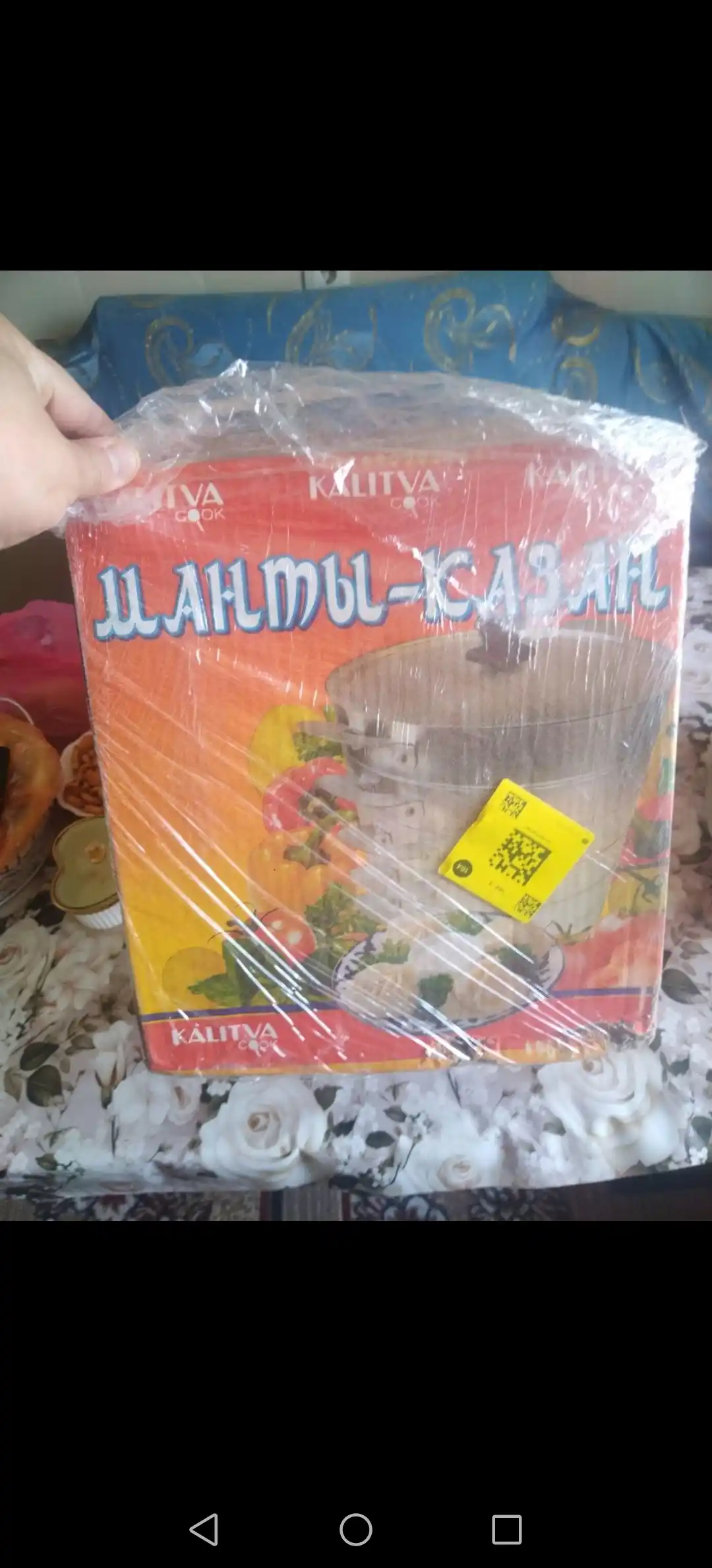 Мантоварка KALITVA 4 яруса – алюминиевая пароварка для мантов и хонима
