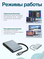Шоколадный