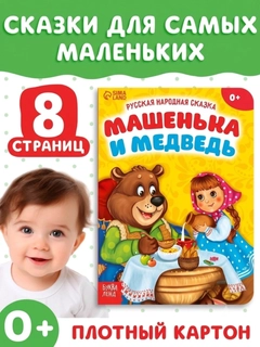 Зеленый