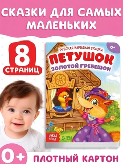 Розовый