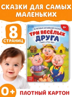 Оранжевый