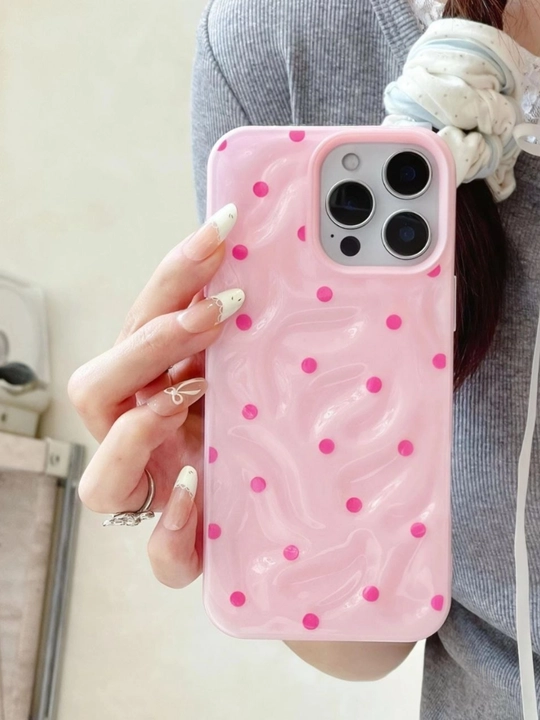Unikal dizaynga ega bo'lgan telefon uchun zamonaviy himoya g'ilofi (chexol)