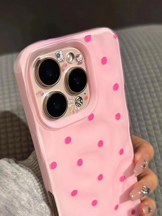 Unikal dizaynga ega bo'lgan telefon uchun zamonaviy himoya g'ilofi (chexol)
