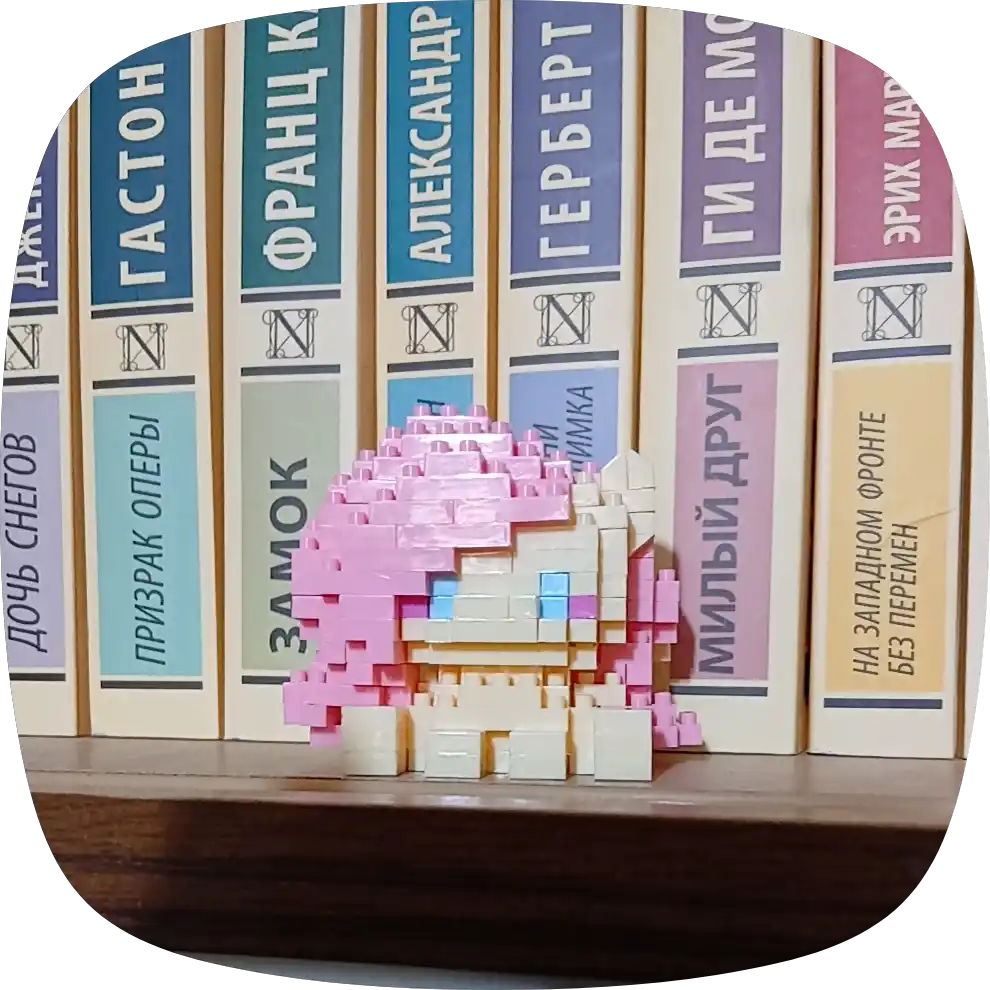 3D Лего конструктор My Little Pony , мини головоломка для детей и взрослых, мини