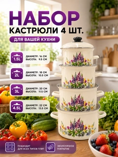 Бежевый