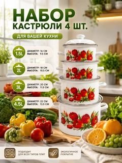 Прозрачный