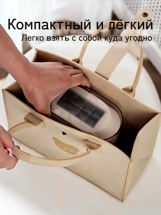 Генератор льда для дома, льдогенератор