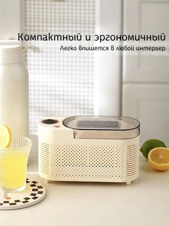 Генератор льда для дома, льдогенератор - 