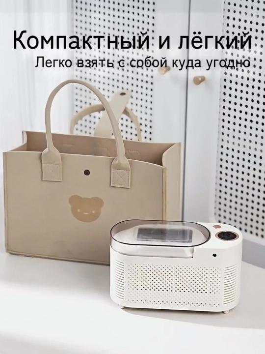 Генератор льда для дома, льдогенератор