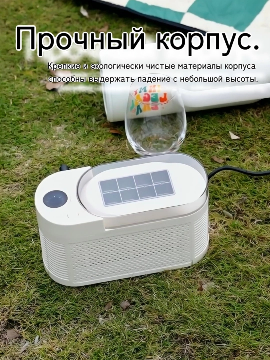 Генератор льда для дома, льдогенератор