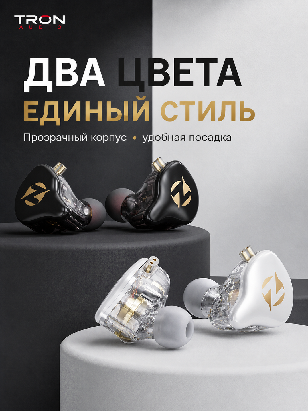 QKZ AK9 PRO внутриканальные проводные наушники с микрофоном, Hi-Fi звук, съёмный кабель