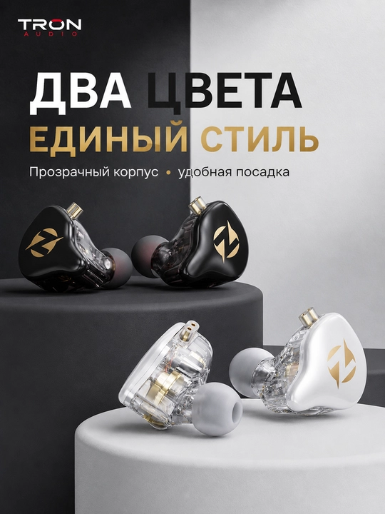 QKZ AK9 PRO внутриканальные проводные наушники с микрофоном, Hi-Fi звук, съёмный кабель