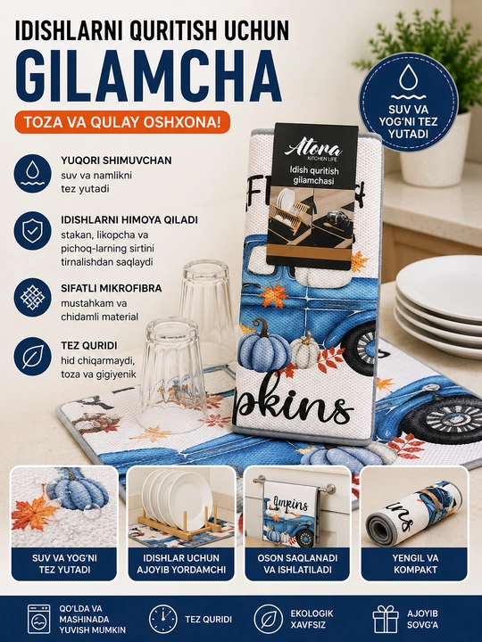 Gilamcha idish qurutish uchun, likopcha va stakanlar uchun shimuvchi - 
