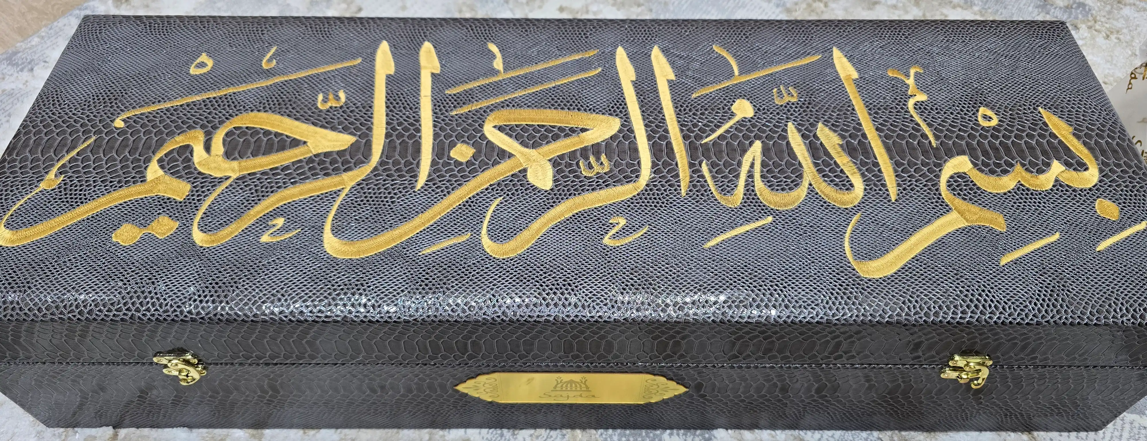 Joy nomoz, Nomoz oqish uchun elegant va yoqimli joynomoz, yumshoq va mayin tukli