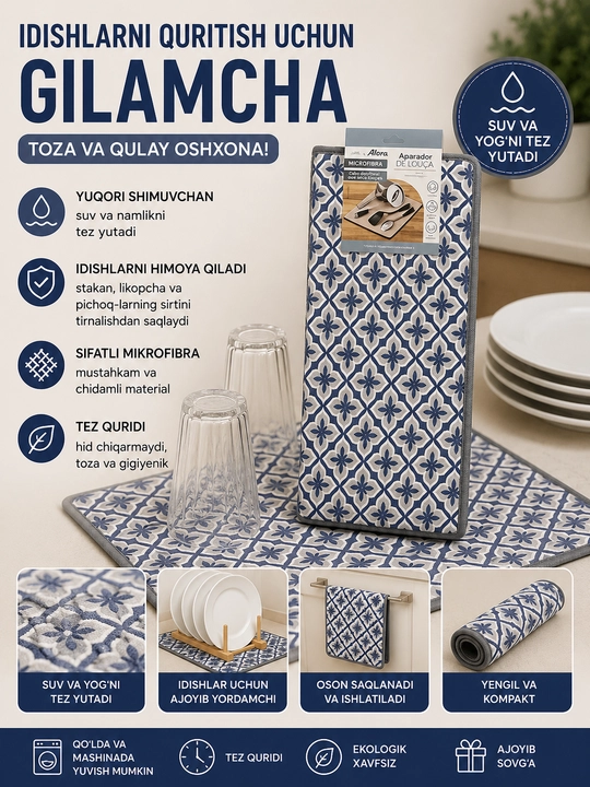 Gilamcha idish qurutish uchun, likopcha va stakanlar uchun shimuvchi - 