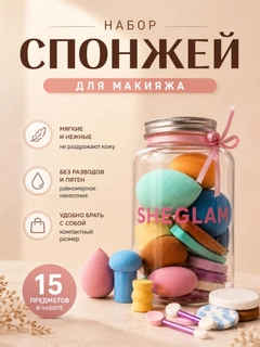 Белый