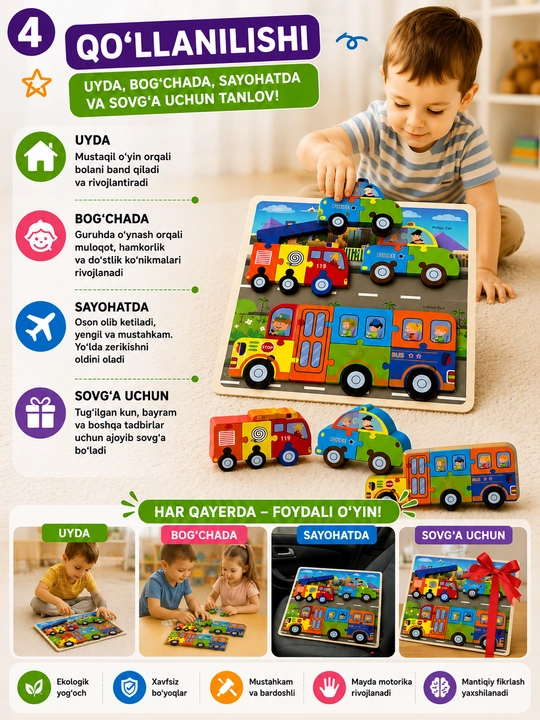 Yog‘och pazl-vkladish Transport, rivojlantiruvchi o‘yinchoq, 3 yoshdan katta bolalar uchun mashinalar
