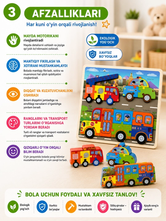 Yog‘och pazl-vkladish Transport, rivojlantiruvchi o‘yinchoq, 3 yoshdan katta bolalar uchun mashinalar