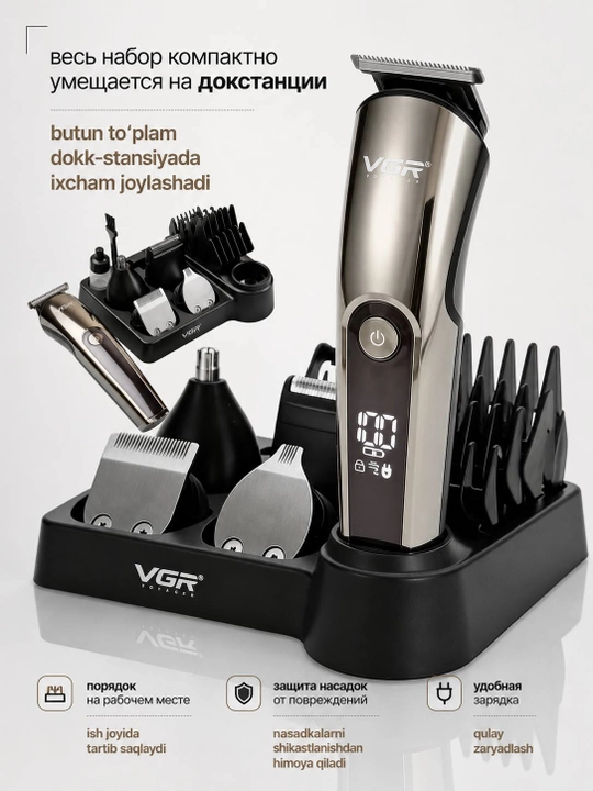 Soch olish mashinkasi, soqol va burun uchun trimmer VGR V-107, 11 tasi 1 da to‘plami