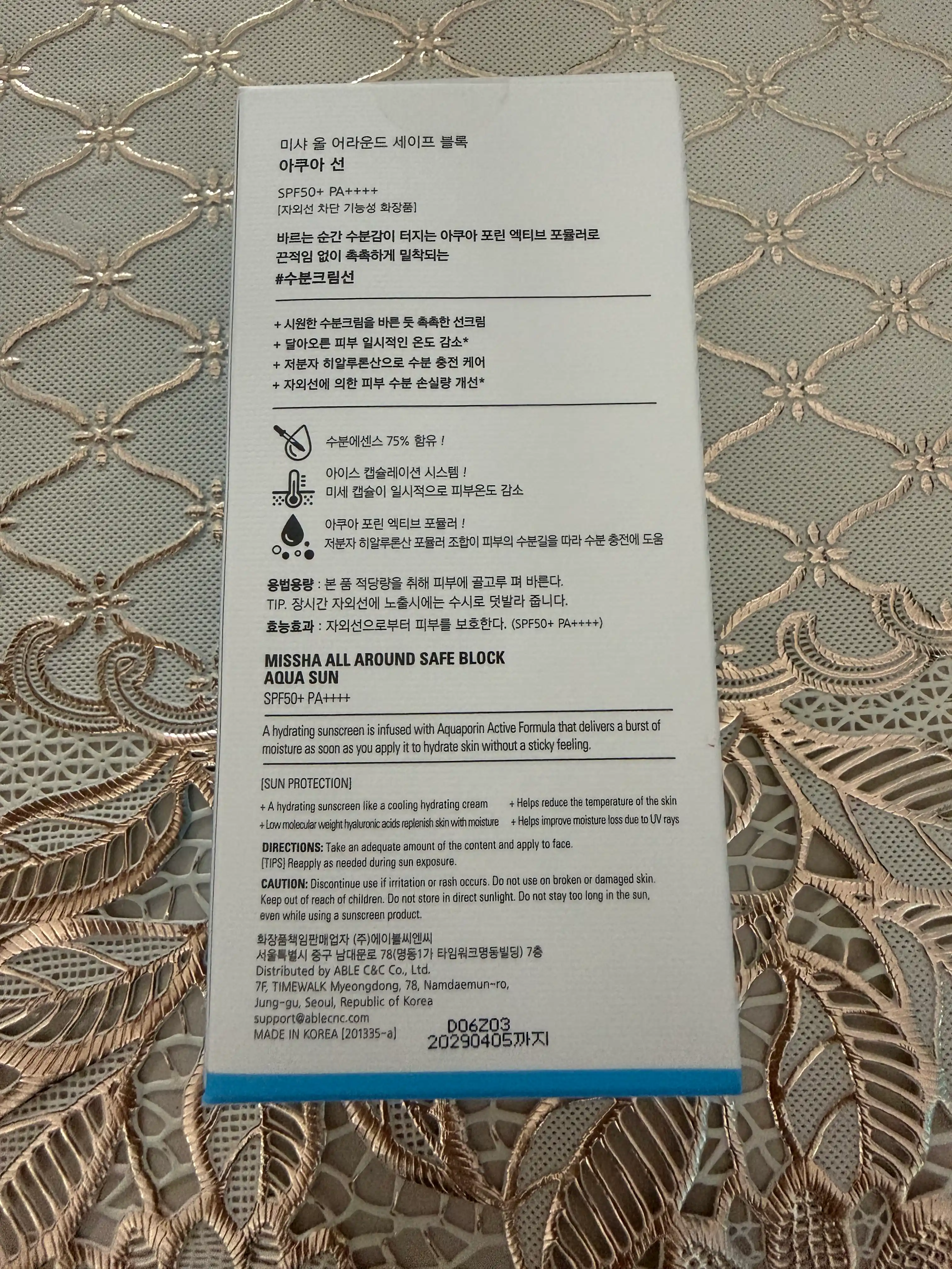 Namlovchi quyosh kremi Missha All Around Safe Block Aqua Sun SPF 50+ Pa++++