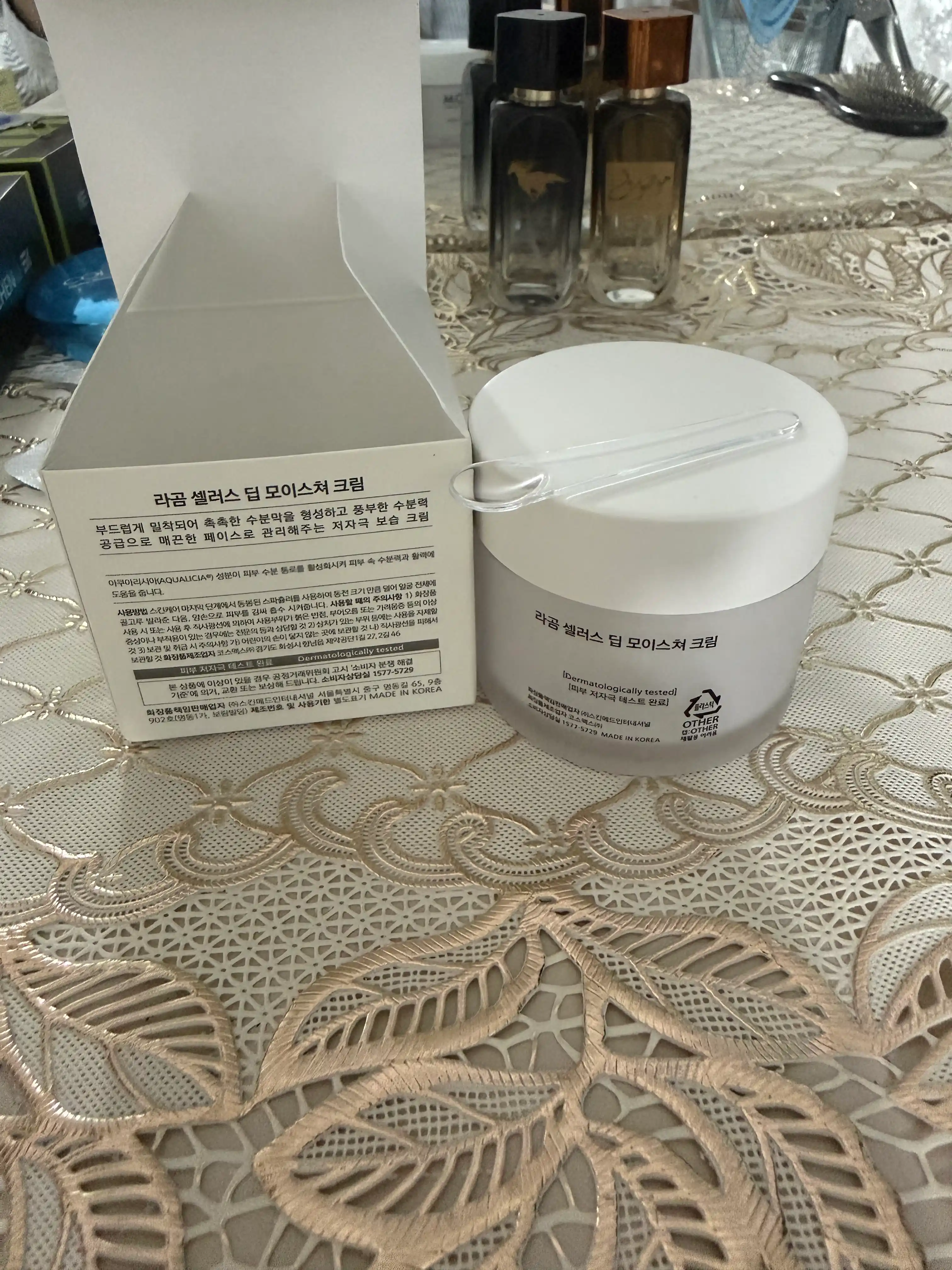 LAGOM Cellus Mild & Deep Moisture Cream yuz uchun namlantiruvchi kremi, 60 ml
