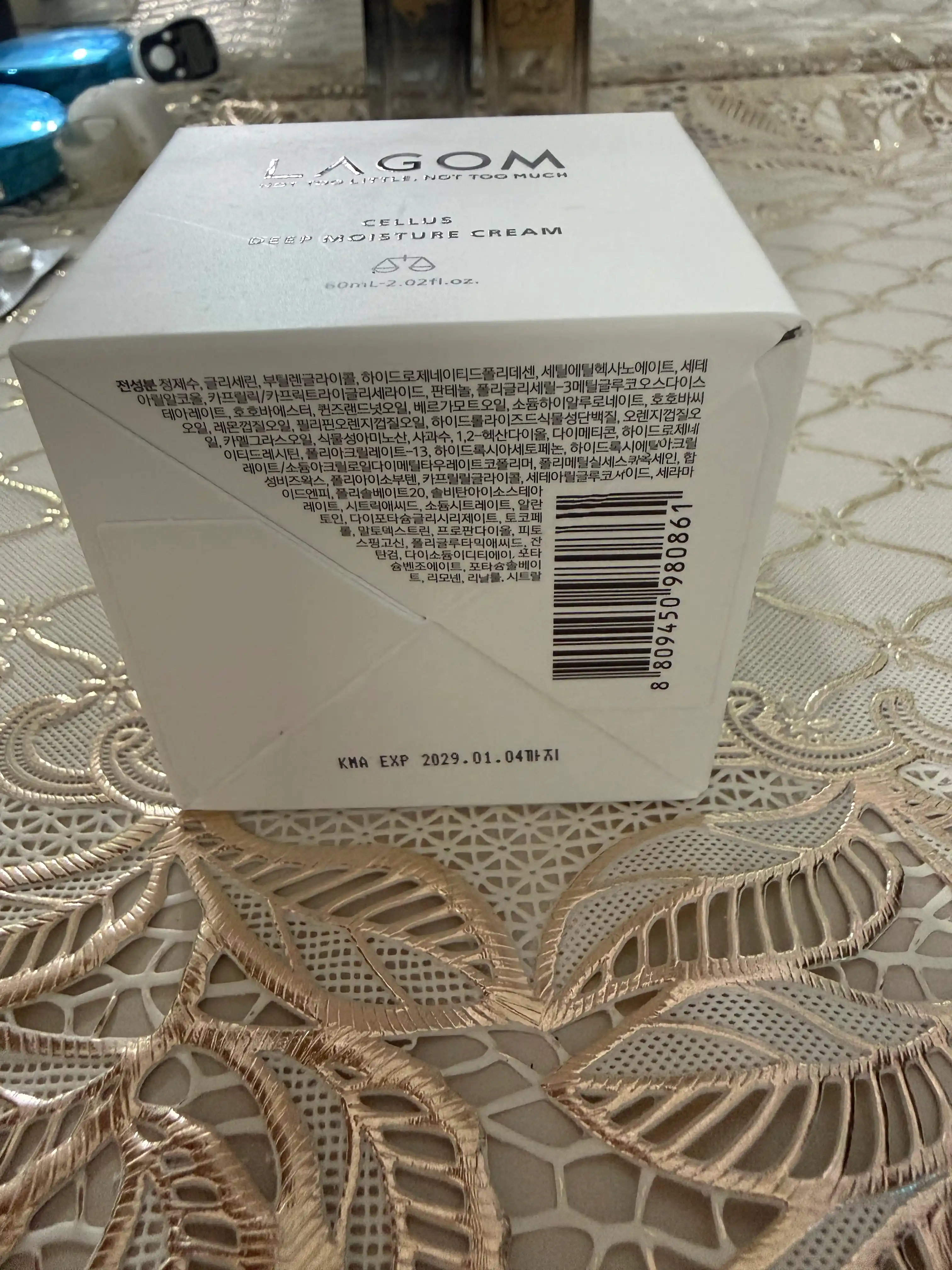 LAGOM Cellus Mild & Deep Moisture Cream yuz uchun namlantiruvchi kremi, 60 ml
