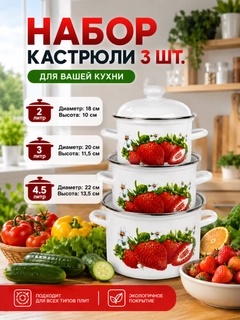 Белый