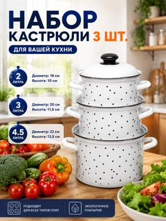 Прозрачный