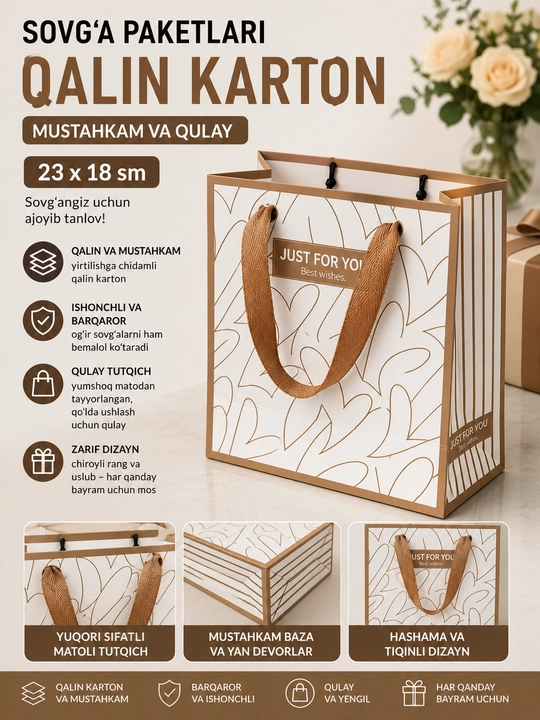 Sovg'a paketlari qalin karton 23x18 sm, mustahkam va qulay - 