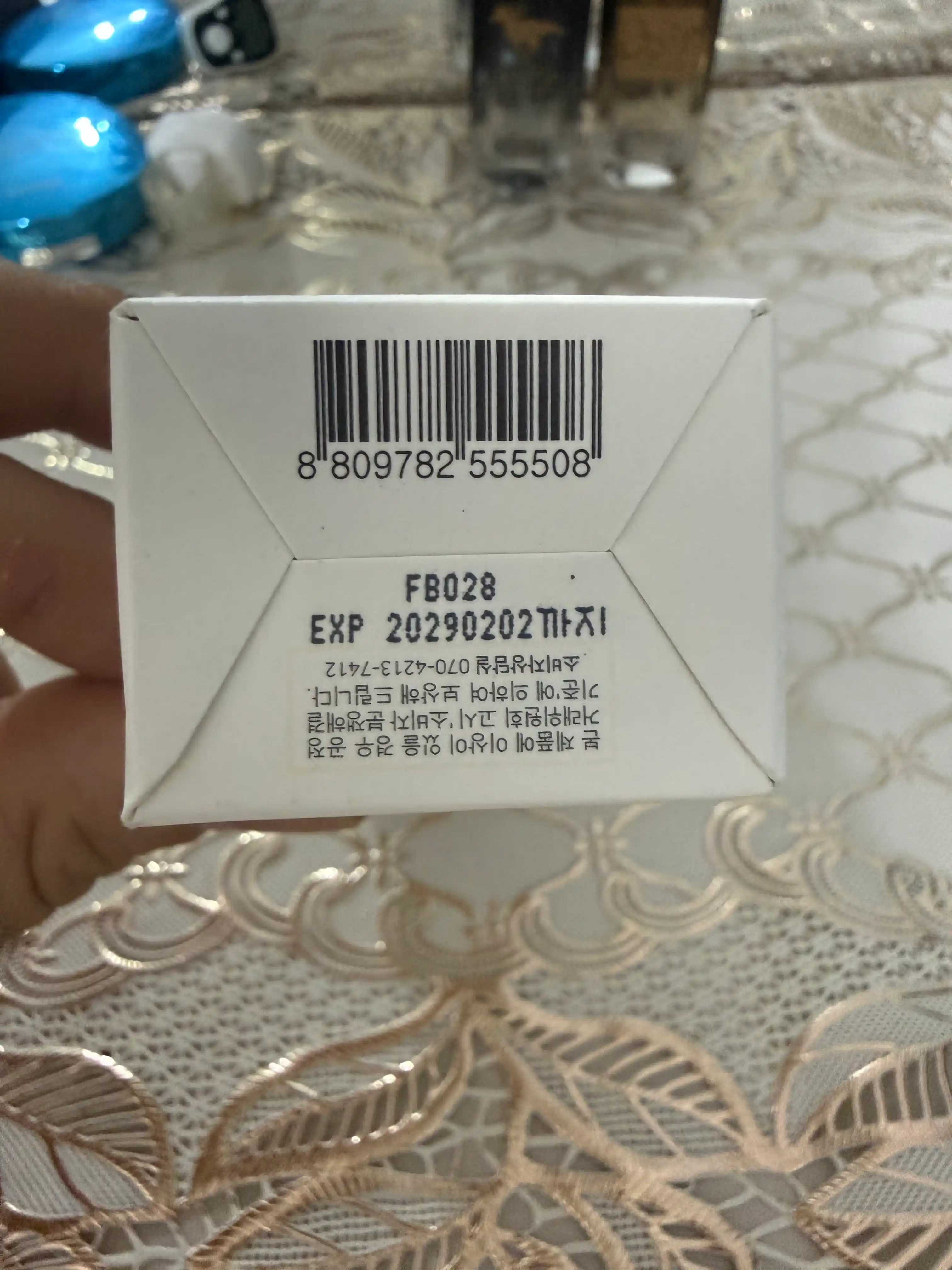 Probiotikli quyoshdan himoyalovchi Beauty Of Joseon guruch + Probiyotiklar SPF50+ PA+
