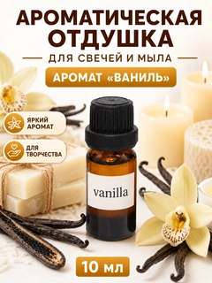 Oq