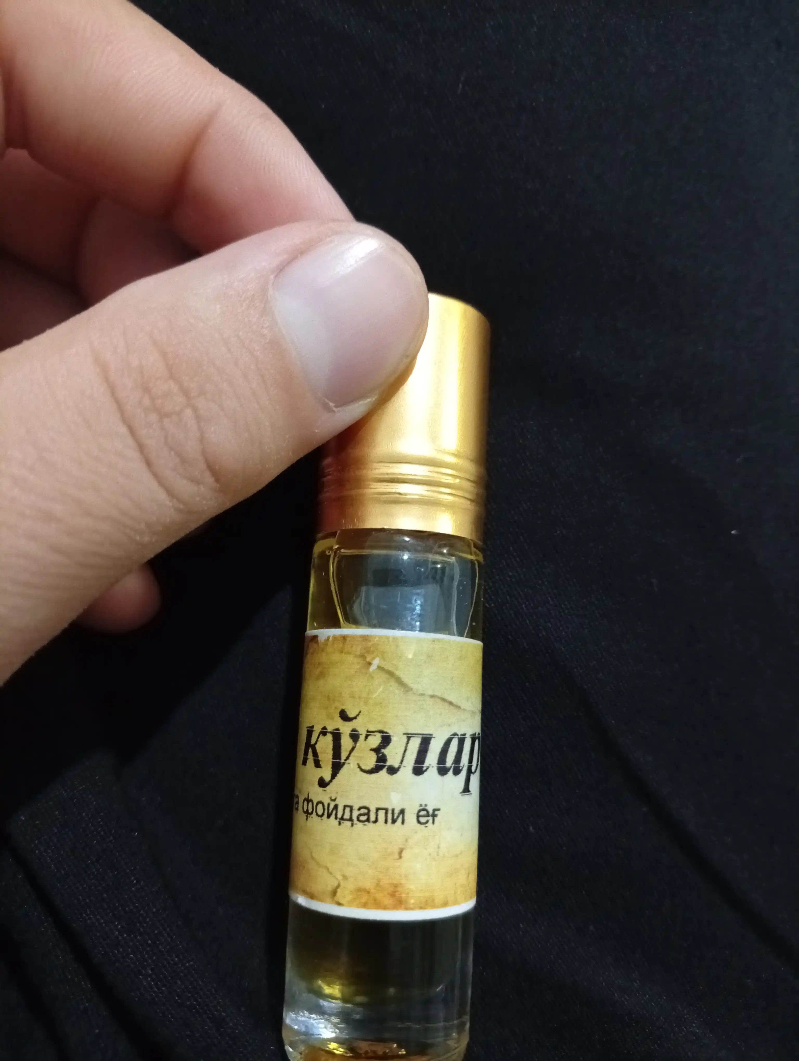 Qora ko'z tabiiy yog' ''DOCTOR ALI ORGANIC-1" oziqlantiruvchi, 10 ml