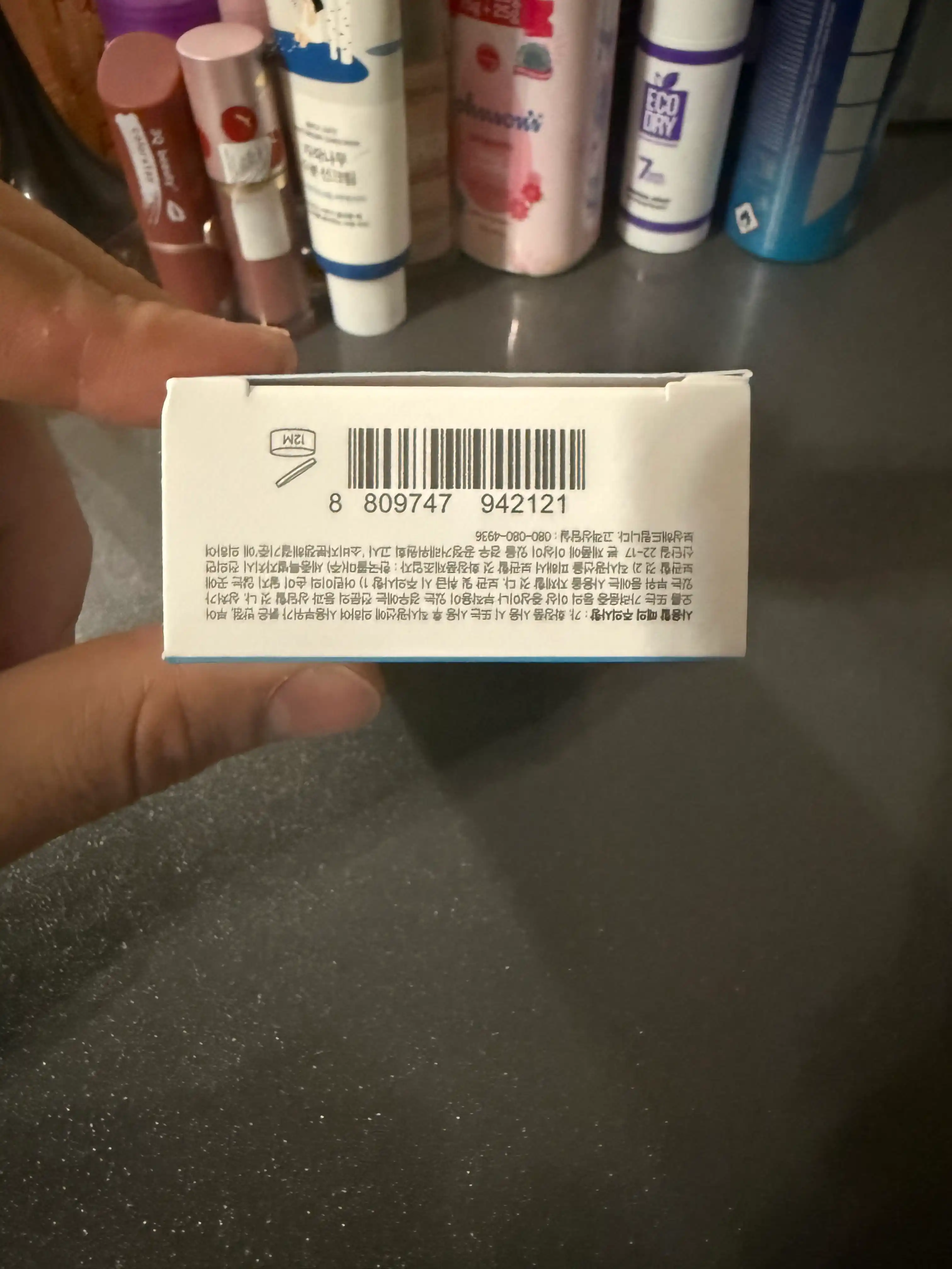 Namlovchi quyosh kremi Missha All Around Safe Block Aqua Sun SPF 50+ Pa++++