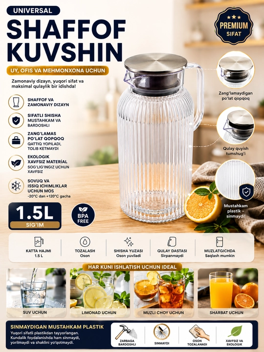 Sinmaydigan plastik grafin 1,6 l, metall filtrli qopqoq, suv, kompot va limonad uchun