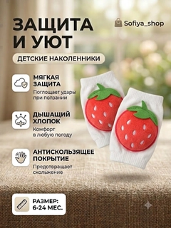 Вишнёвый
