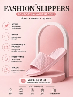 Кремовый