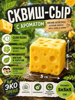 Золотистый хаки