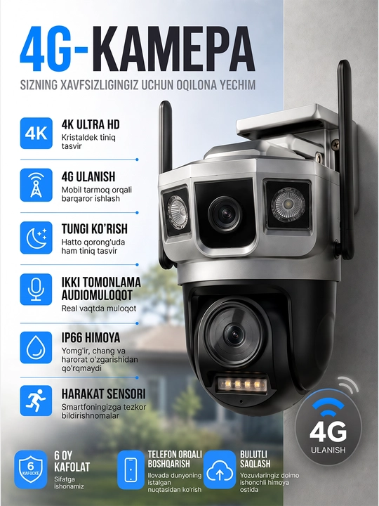 Hikvision V380  ko‘cha 4G kameralari burilish imkoniyati, quyosh paneli va tungi ko‘rish