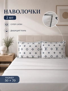 Прозрачный