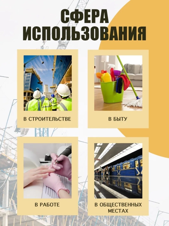 KN95 tibbiy himoya niqobi, 10 dona, 5 qatlamli, bir martalik, filtrlash darajasi 95%