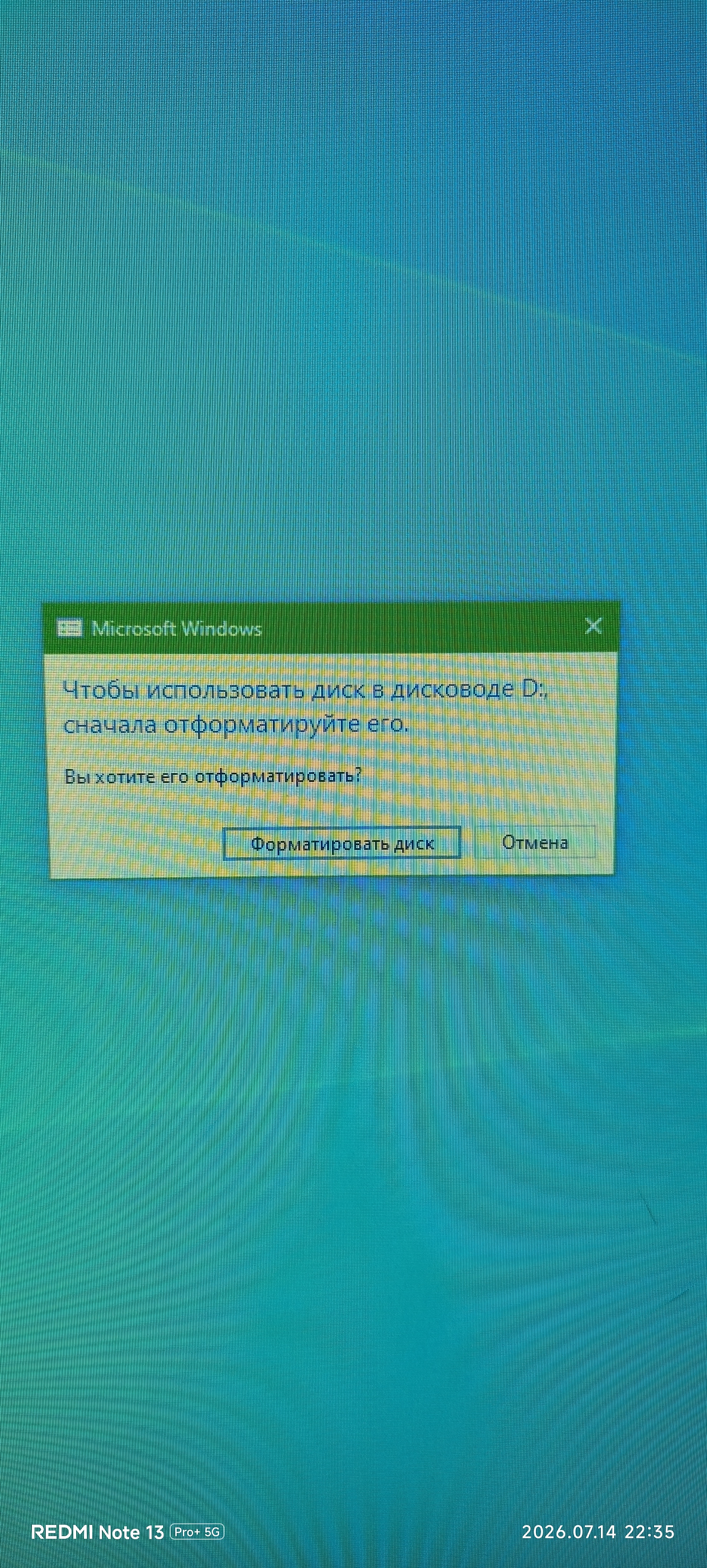 Флешка HP:2ГБ, 4ГБ, 8ГБ, 16ГБ, 64ГБ, 128ГБ, 256ГБ, 512ГБ USB-3.0, для компютеров