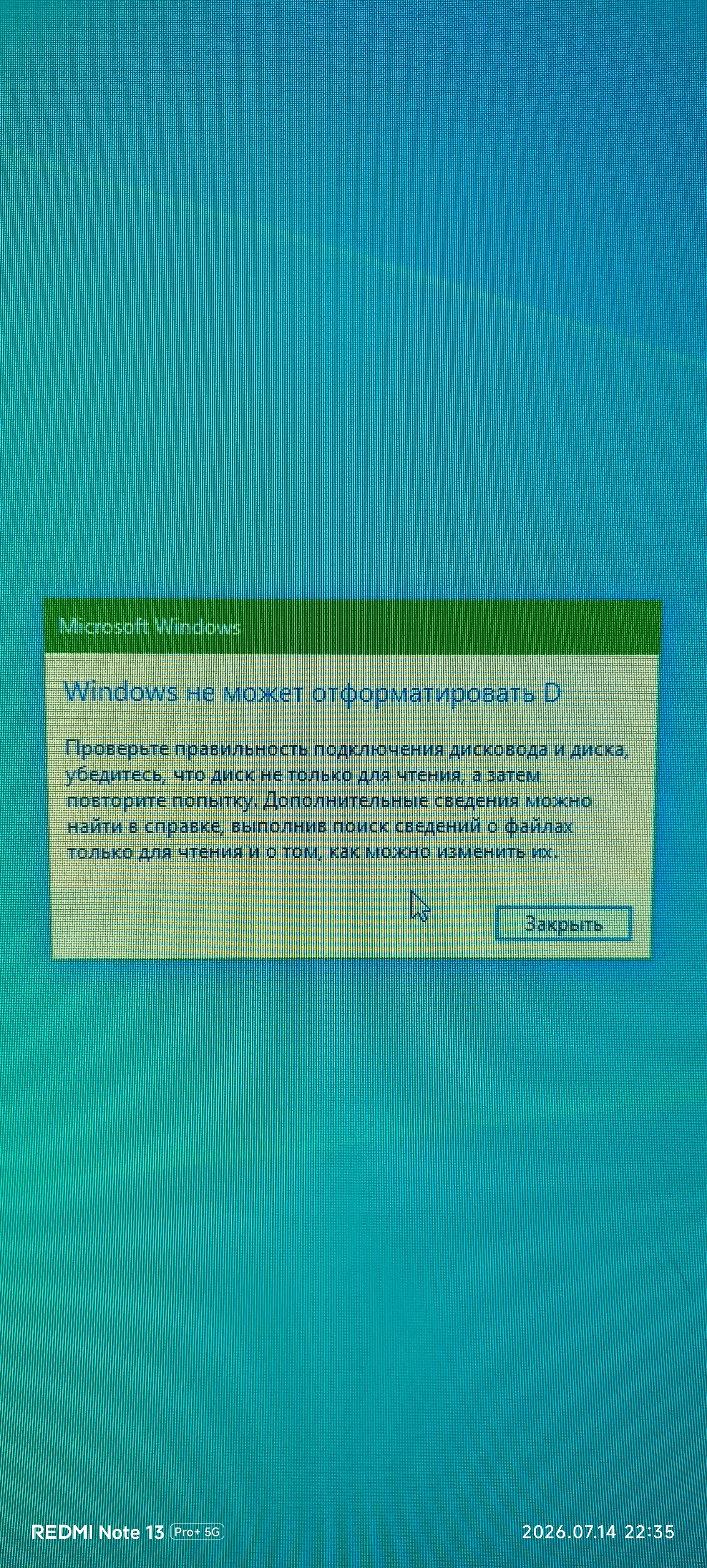 Флешка HP:2ГБ, 4ГБ, 8ГБ, 16ГБ, 64ГБ, 128ГБ, 256ГБ, 512ГБ USB-3.0, для компютеров