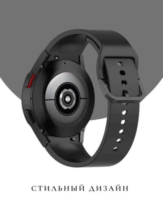 Силиконовый ремешок для Xiaomi Amazfit GTS/GTR, Samsung Gear, Huawei Watch, 20 мм