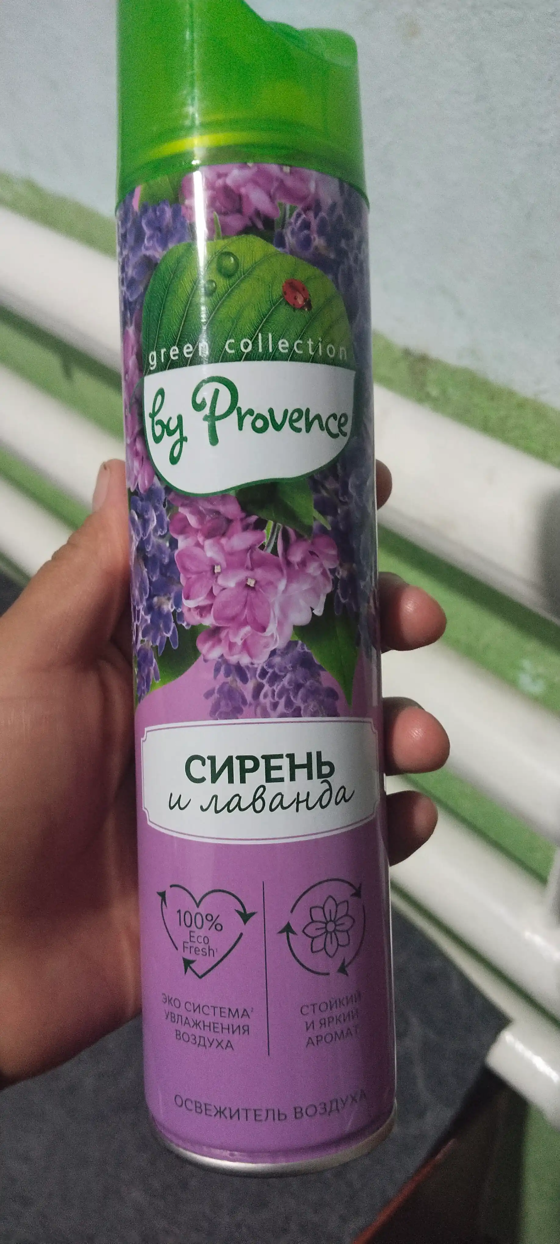 Освежитель воздуха Eco Fresh Сирень и Лаванда 300 мл