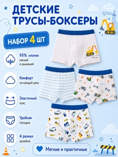 Голубой