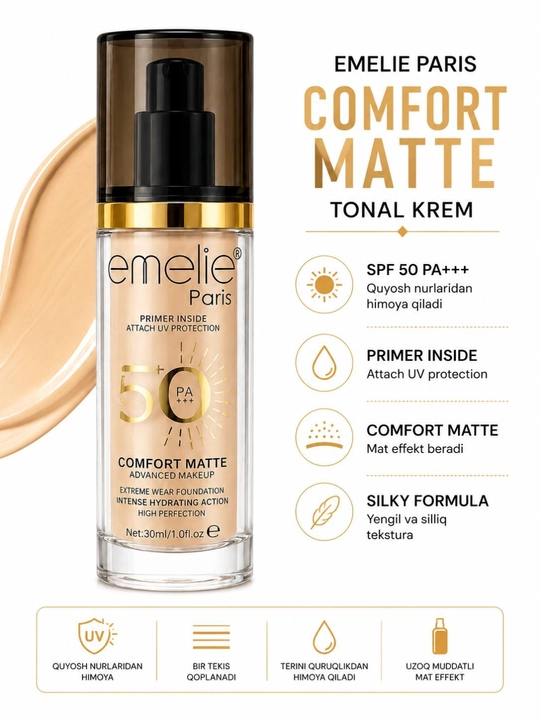 Тональный крем для лица Emelie SPF, стойкий, матовый эффект и ровное покрытие