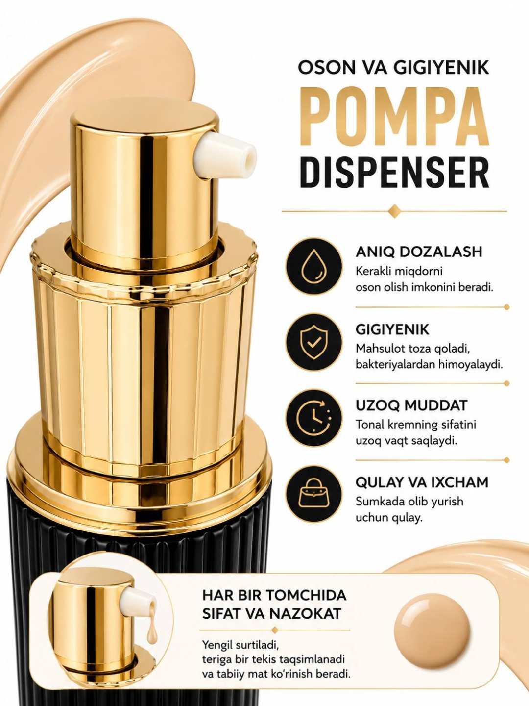 Тональный крем для лица Emelie SPF, стойкий, матовый эффект и ровное покрытие