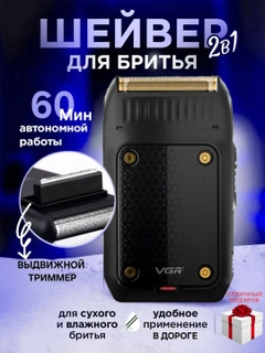 Xromrang