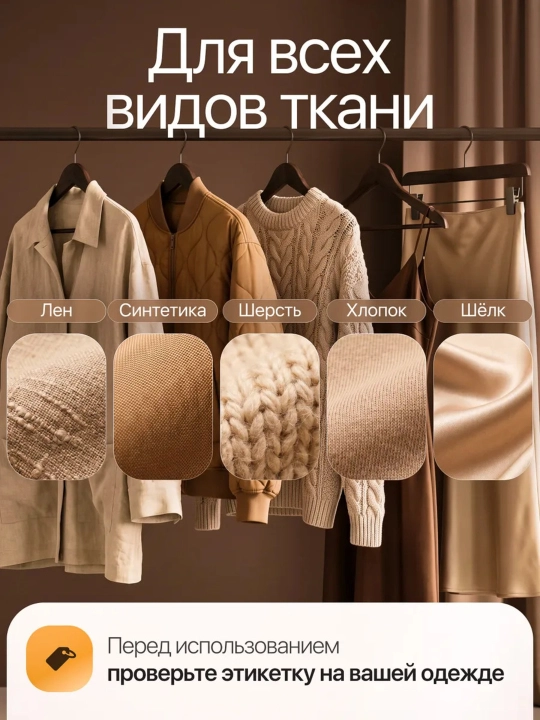 Отпариватель для одежды и ткани, 4 в 1 мини паровой утюг для глажки дома, дорожный